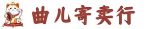 银川奢侈品回收:名包,名表,包包,手表,首饰,银川回收奢侈品
